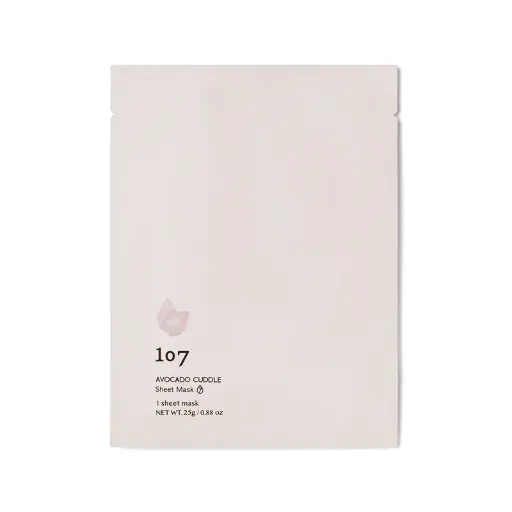[P029] 107-GLOBAL AVOCADO MASCARILLA FACIAL